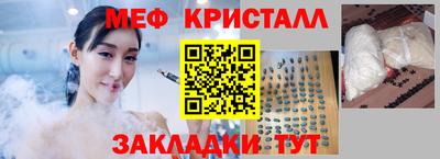 скорость Нягань