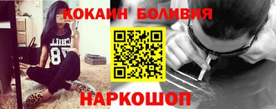 МДПВ Обнинск