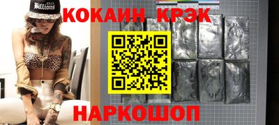 метадон Обь