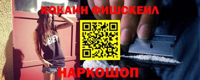 скорость Нягань