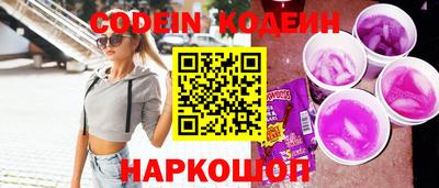 скорость Нягань