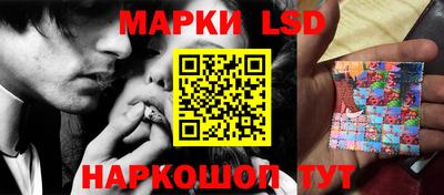 скорость Нягань