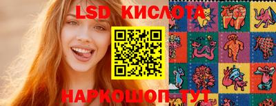 скорость Нягань