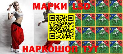 метадон Обь