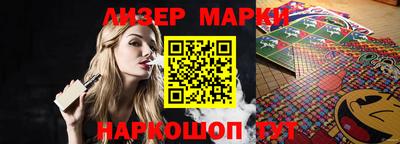 скорость Нягань
