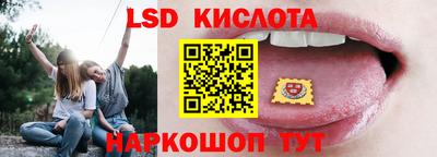 mdpv Партизанск