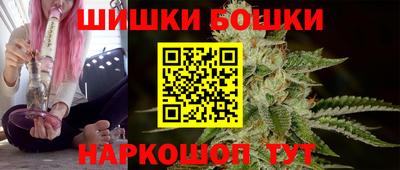 скорость Нягань