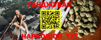 скорость Нягань