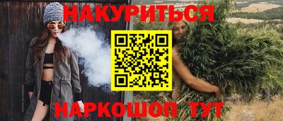 МДПВ Обнинск