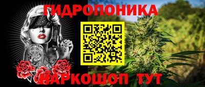 ГАЛЛЮЦИНОГЕННЫЕ ГРИБЫ Первоуральск