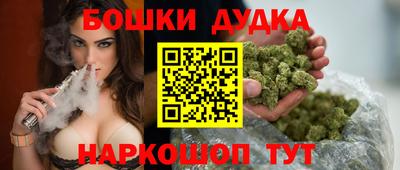ГАЛЛЮЦИНОГЕННЫЕ ГРИБЫ Первоуральск