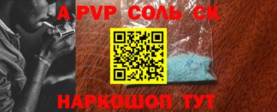 МДПВ Обнинск