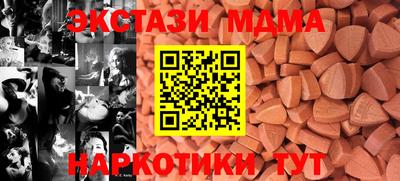 скорость Нягань