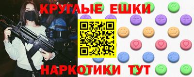 метадон Обь