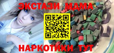 скорость Нягань