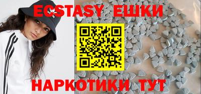 МДПВ Обнинск