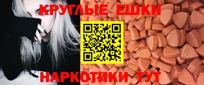 МДПВ Обнинск