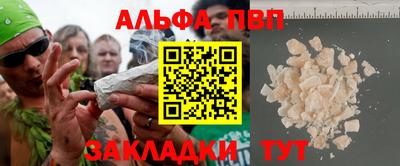 скорость Нягань