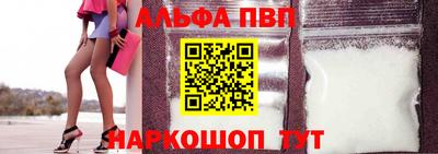 mdpv Партизанск