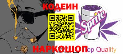 ГАЛЛЮЦИНОГЕННЫЕ ГРИБЫ Первоуральск