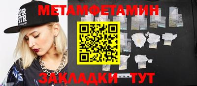 МДПВ Обнинск