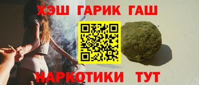 метадон Обь