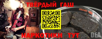 метадон Обь