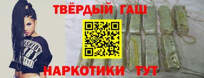 метадон Обь