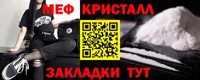 ECSTASY Пенза