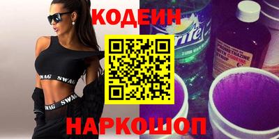 метадон Обь