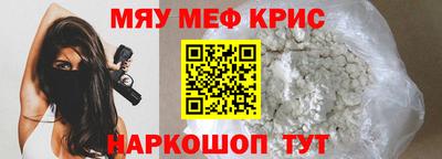 mdpv Партизанск