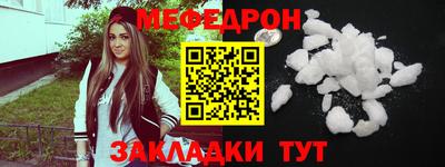 метадон Обь